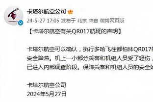 美记：其他球队已经意识到 热火洛瑞&约维奇可被交易